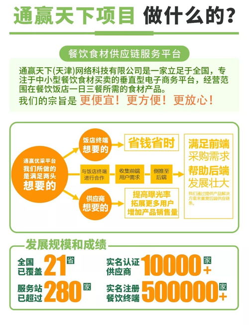 餐飲經(jīng)營者要具備的管理思維 從掌勺者到掌舵者的蛻變